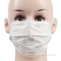 Daily Protection Kids mask